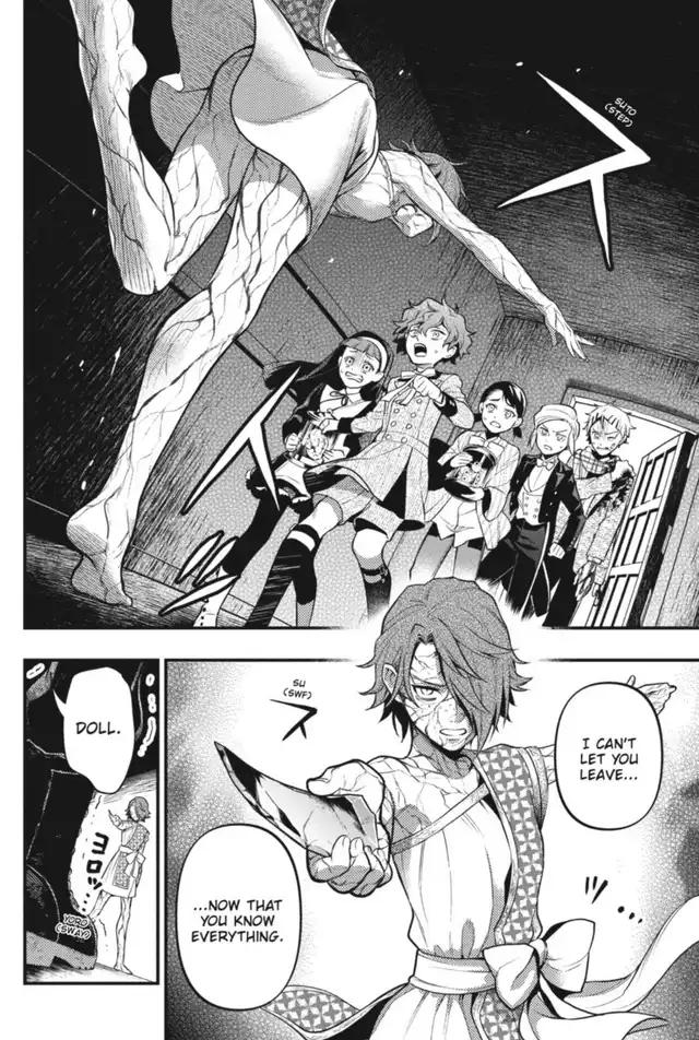Read Black Butler Manga Online