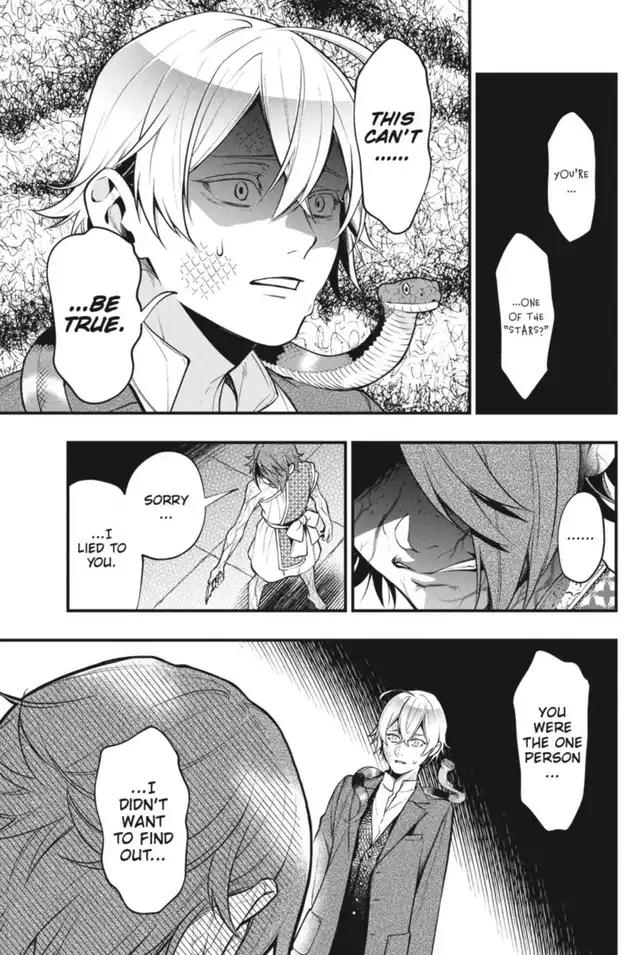 Read Black Butler Manga Online