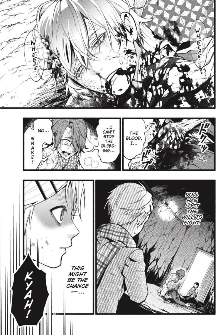Read Black Butler Manga Online