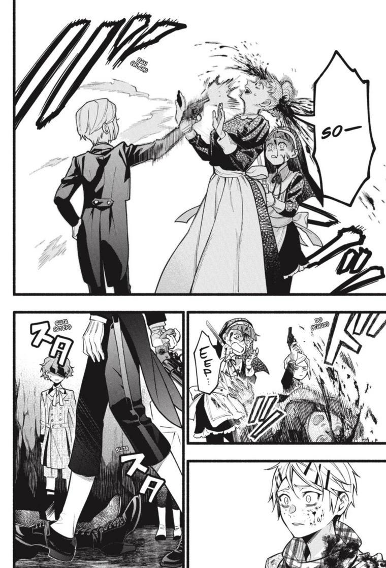 Read Black Butler Manga Online