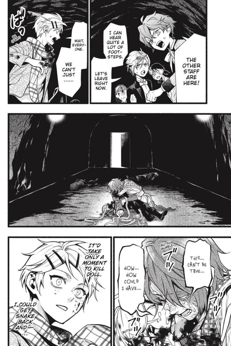 Read Black Butler Manga Online