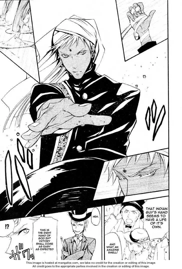 Read Black Butler Manga Online