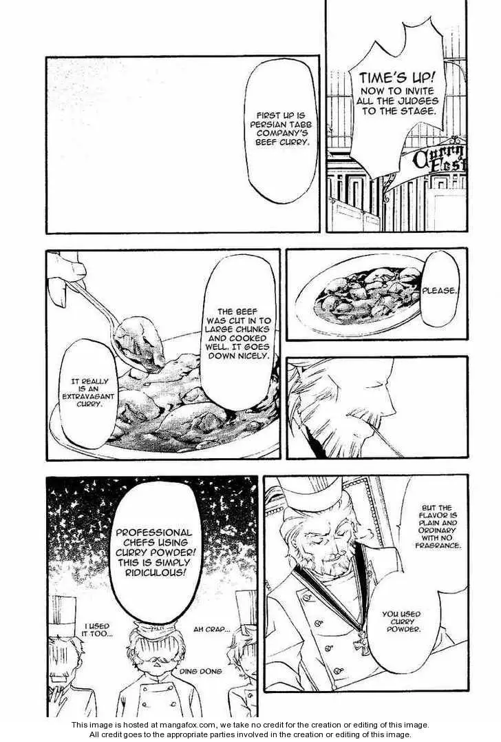 Read Black Butler Manga Online