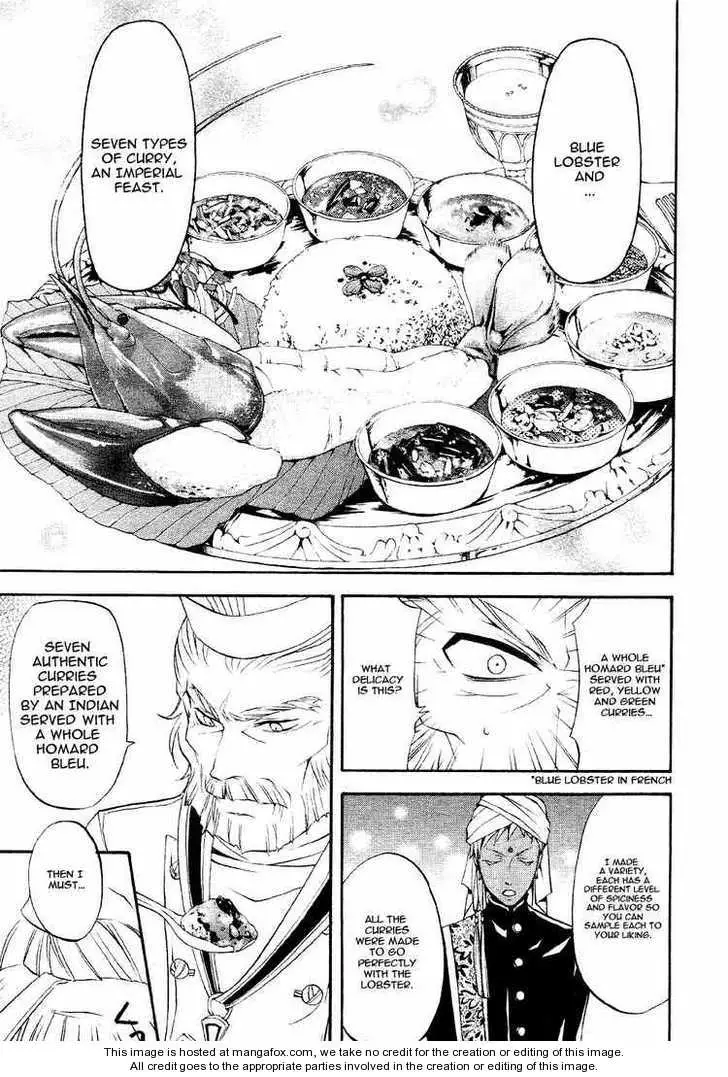 Read Black Butler Manga Online