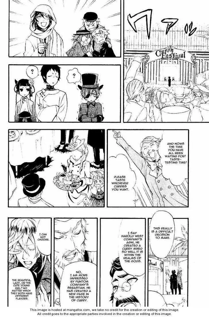 Read Black Butler Manga Online