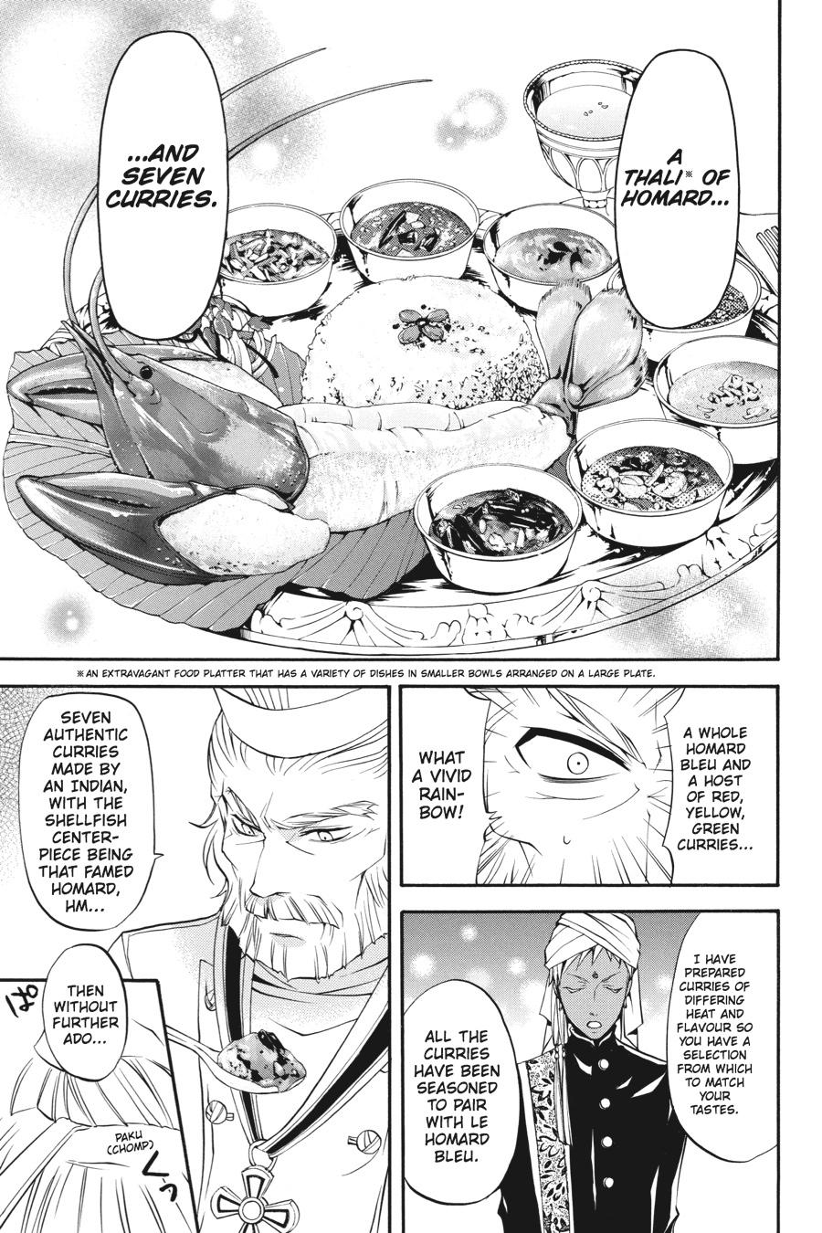 Read Black Butler Manga Online