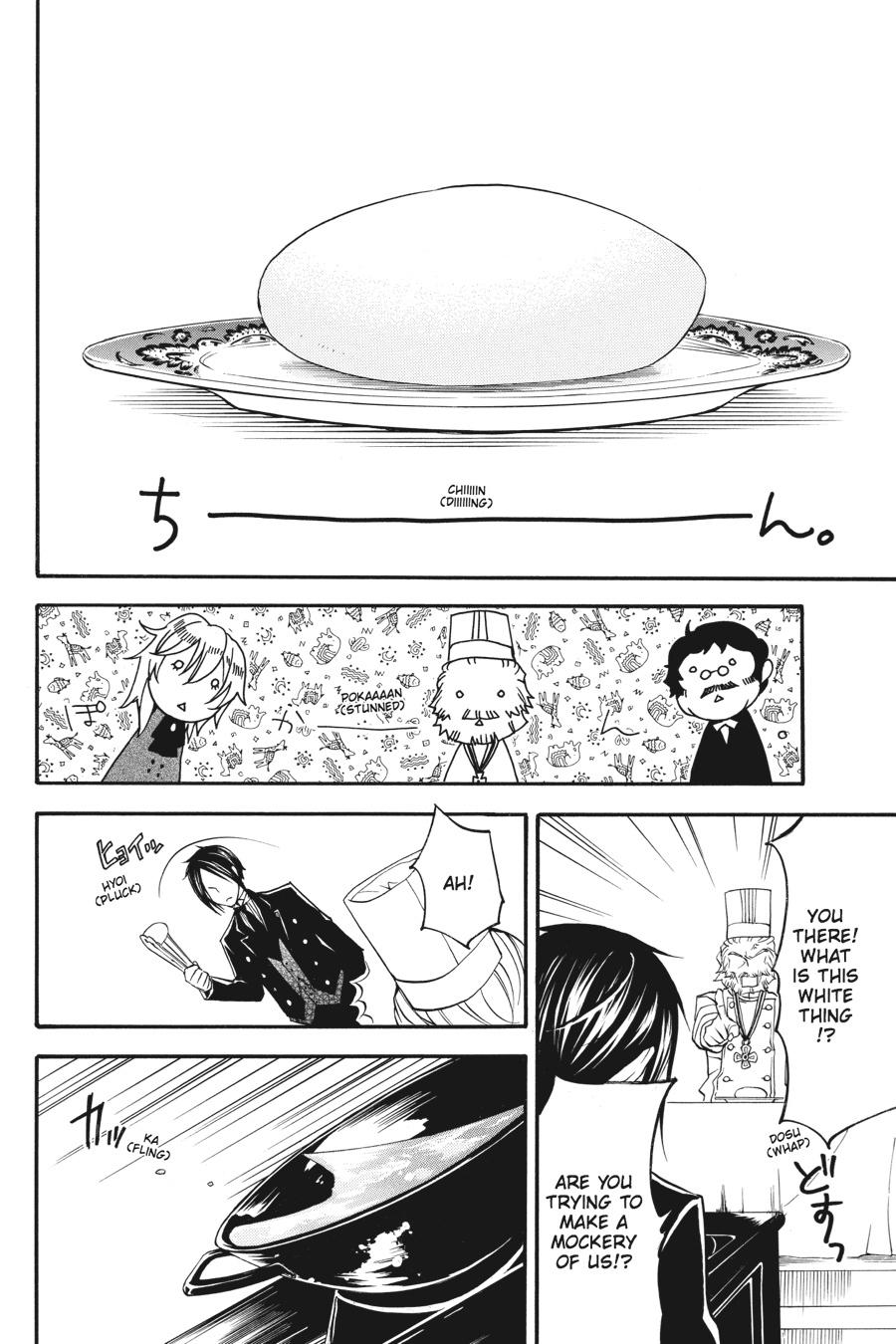 Read Black Butler Manga Online