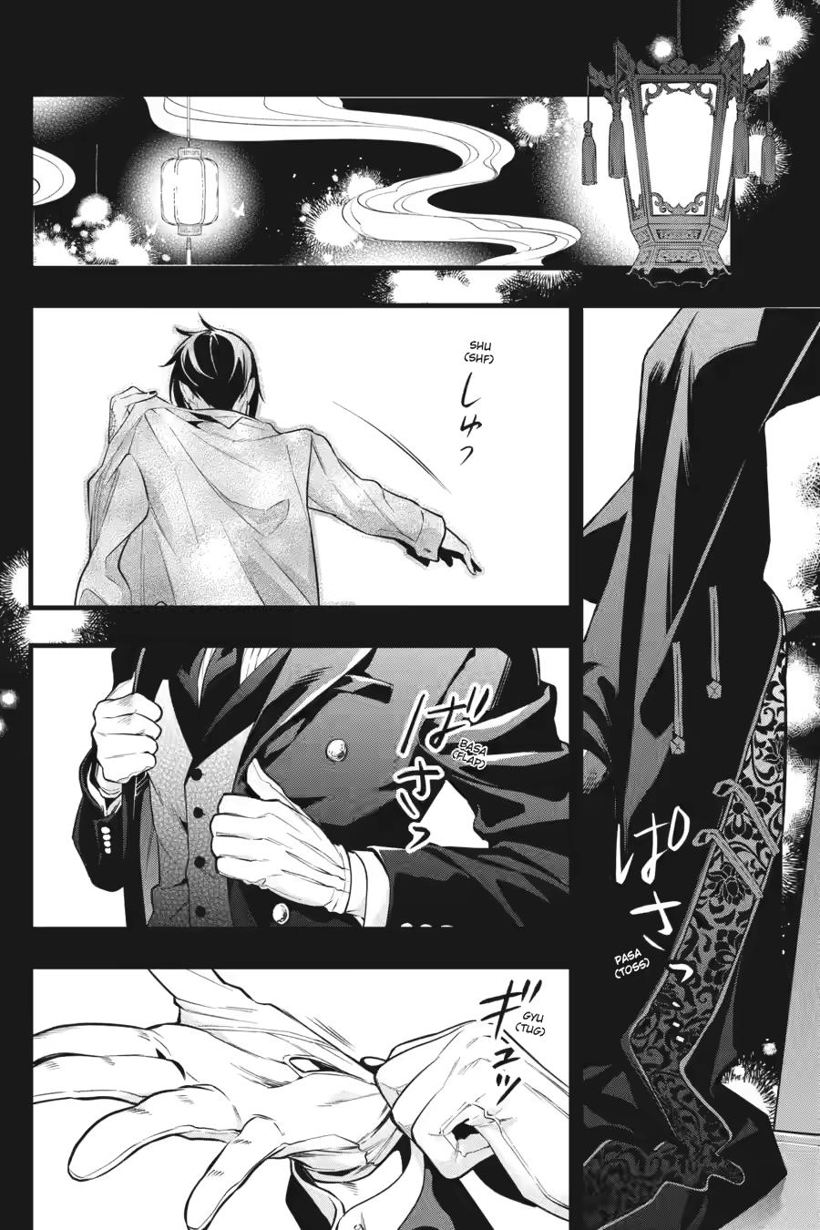 Read Black Butler Manga Online