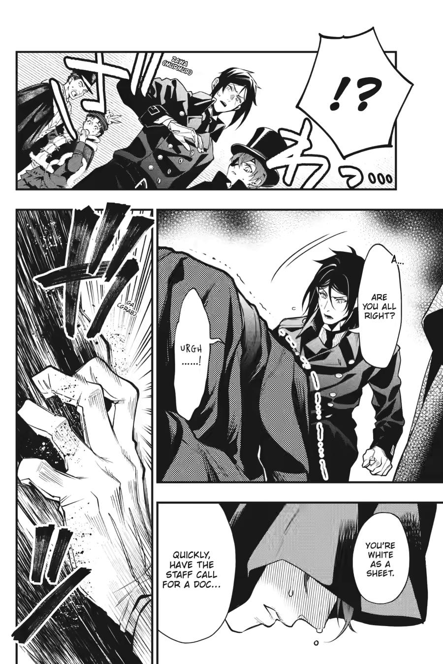 Read Black Butler Manga Online