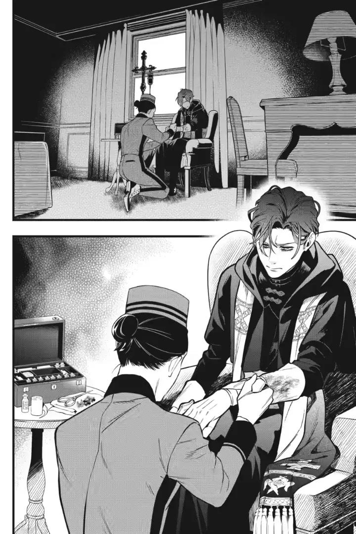 Read Black Butler Manga Online