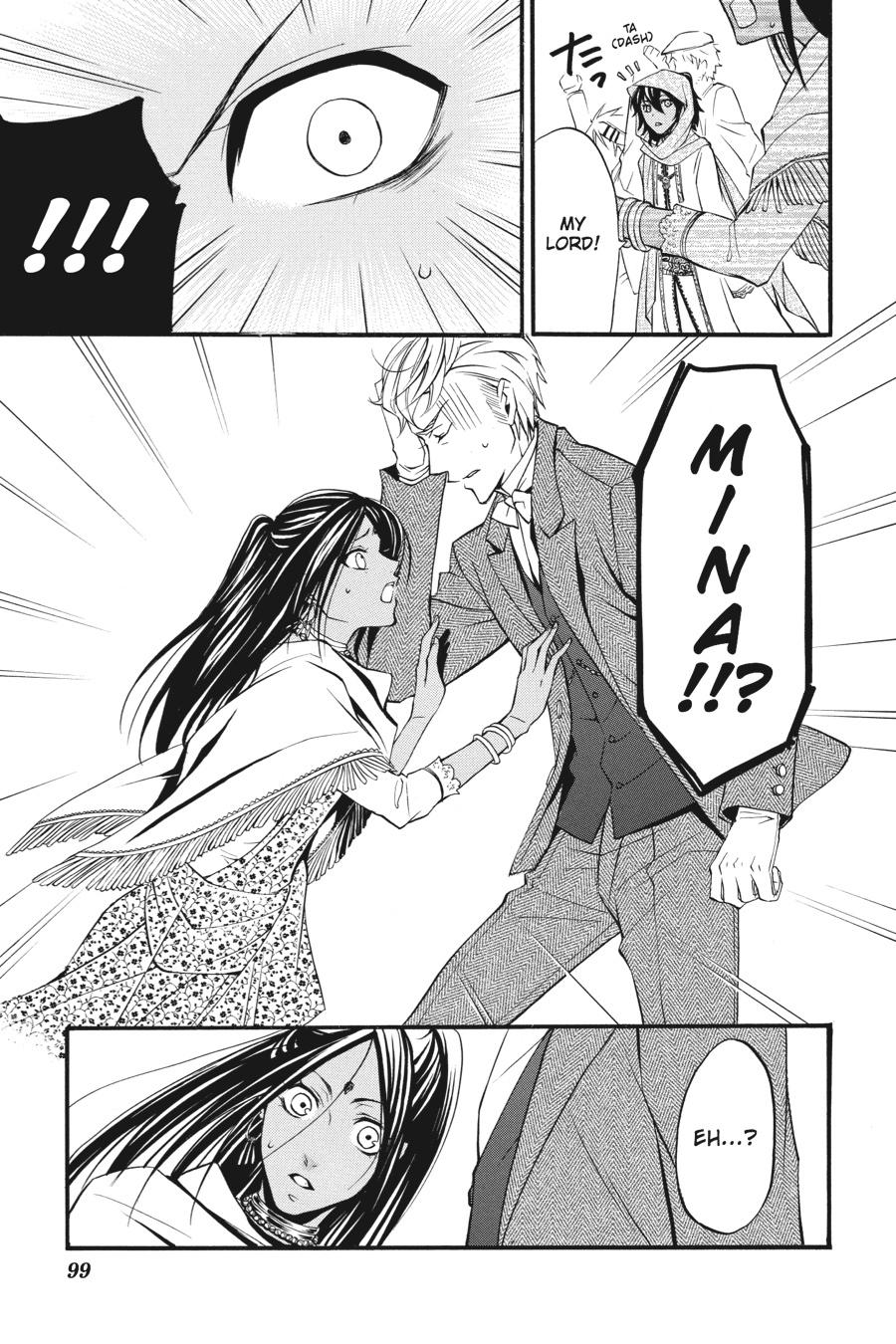 Read Black Butler Manga Online