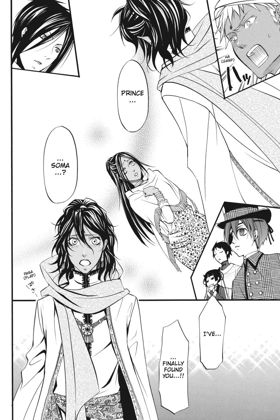 Read Black Butler Manga Online