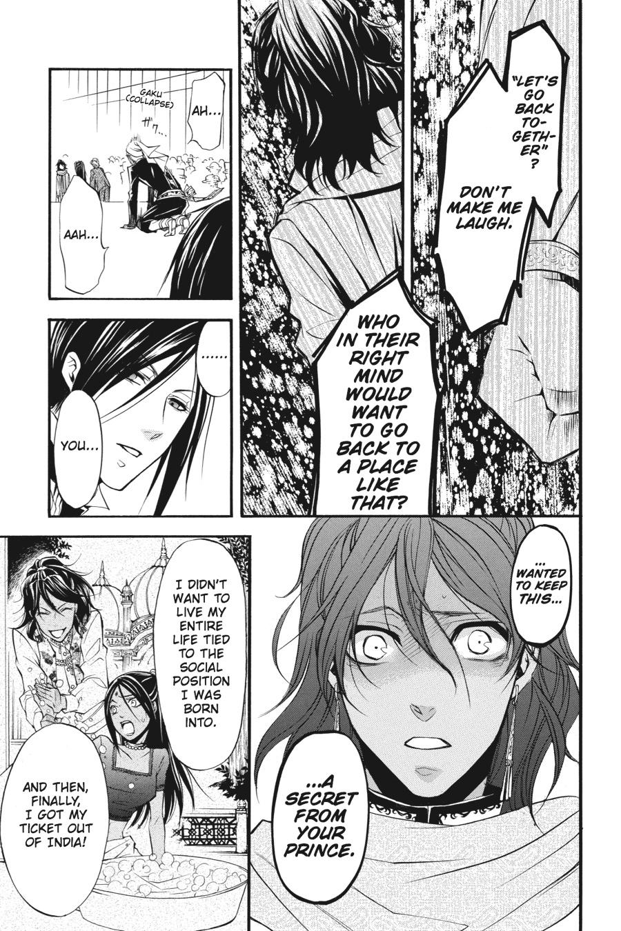Read Black Butler Manga Online