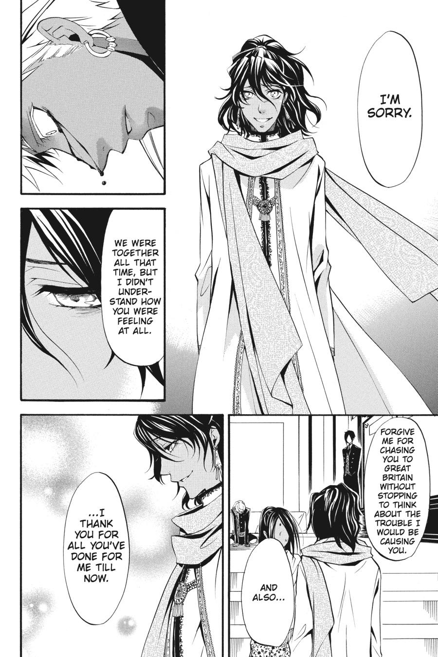Read Black Butler Manga Online