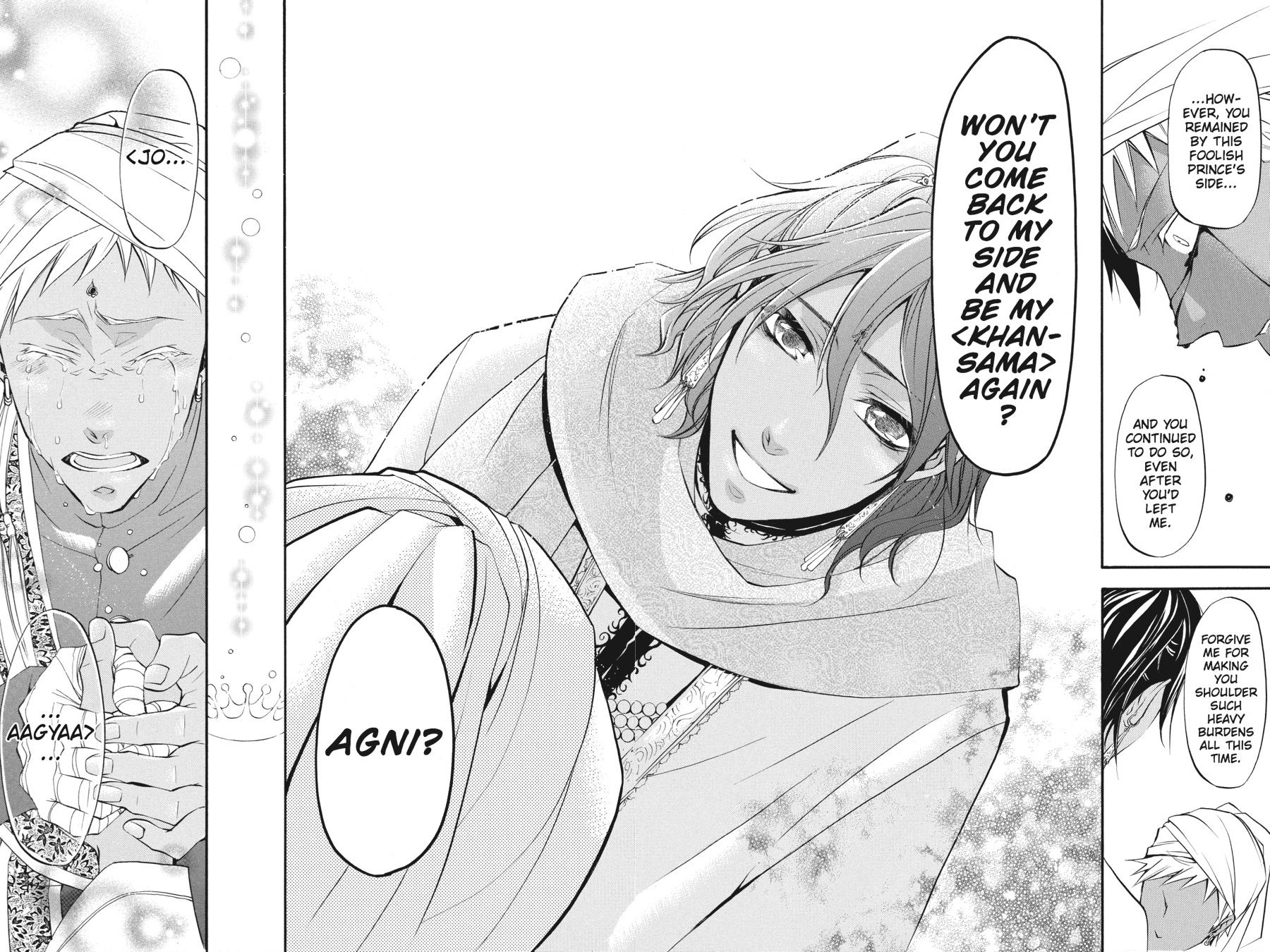 Read Black Butler Manga Online