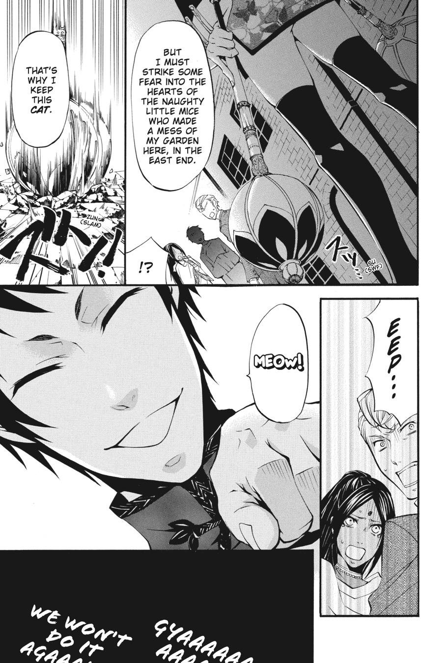 Read Black Butler Manga Online