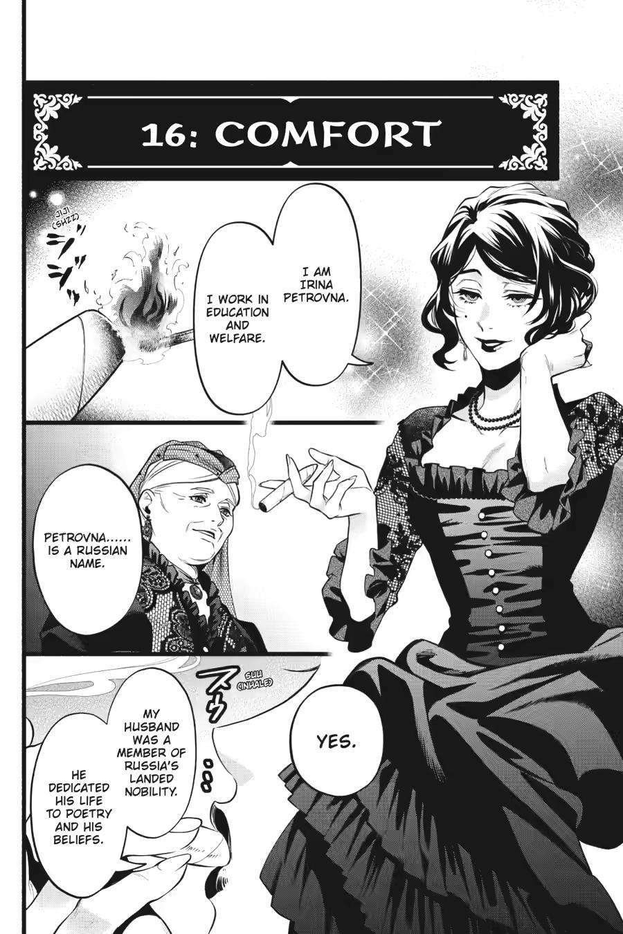Read Black Butler Manga Online