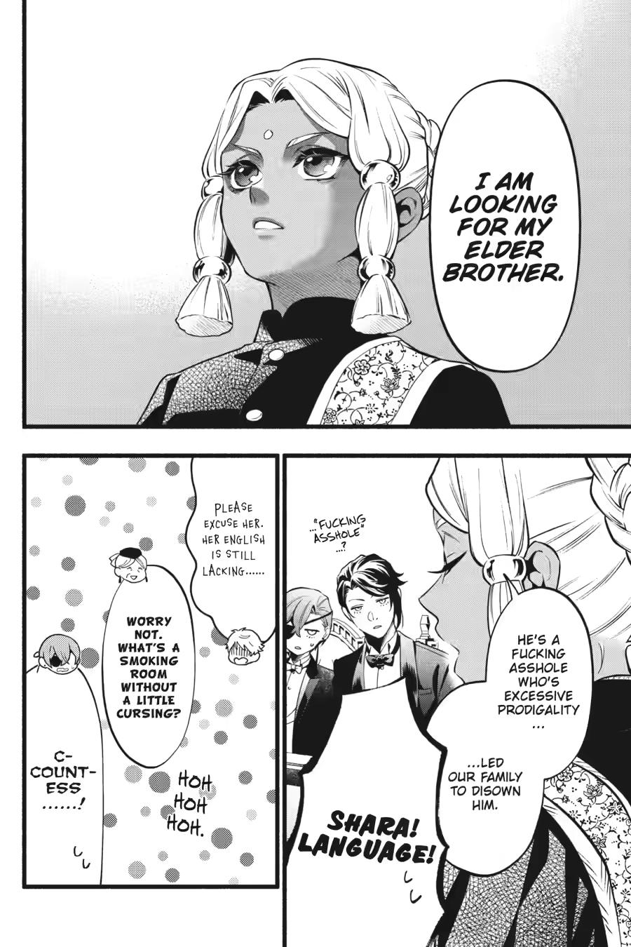 Read Black Butler Manga Online