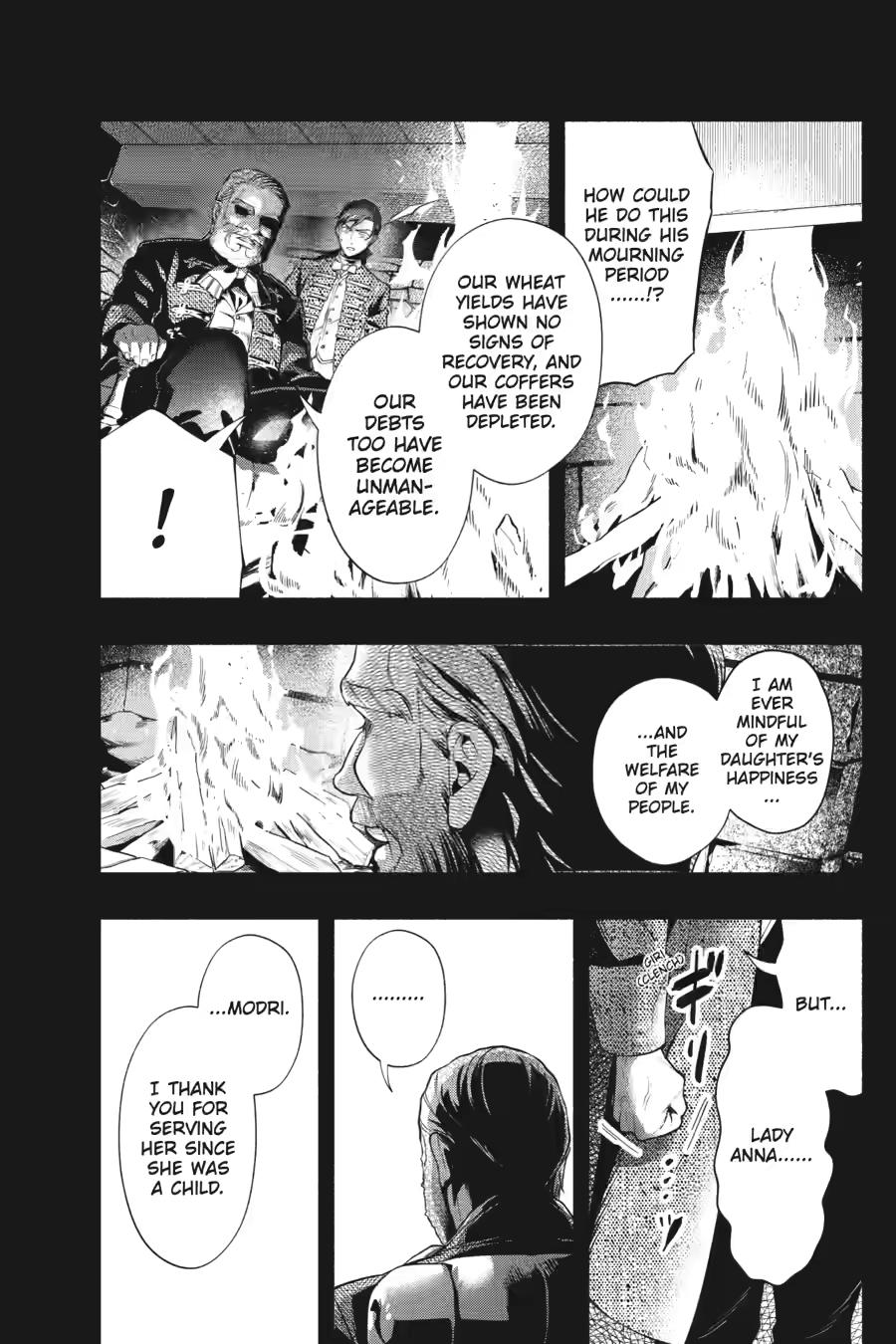 Read Black Butler Manga Online