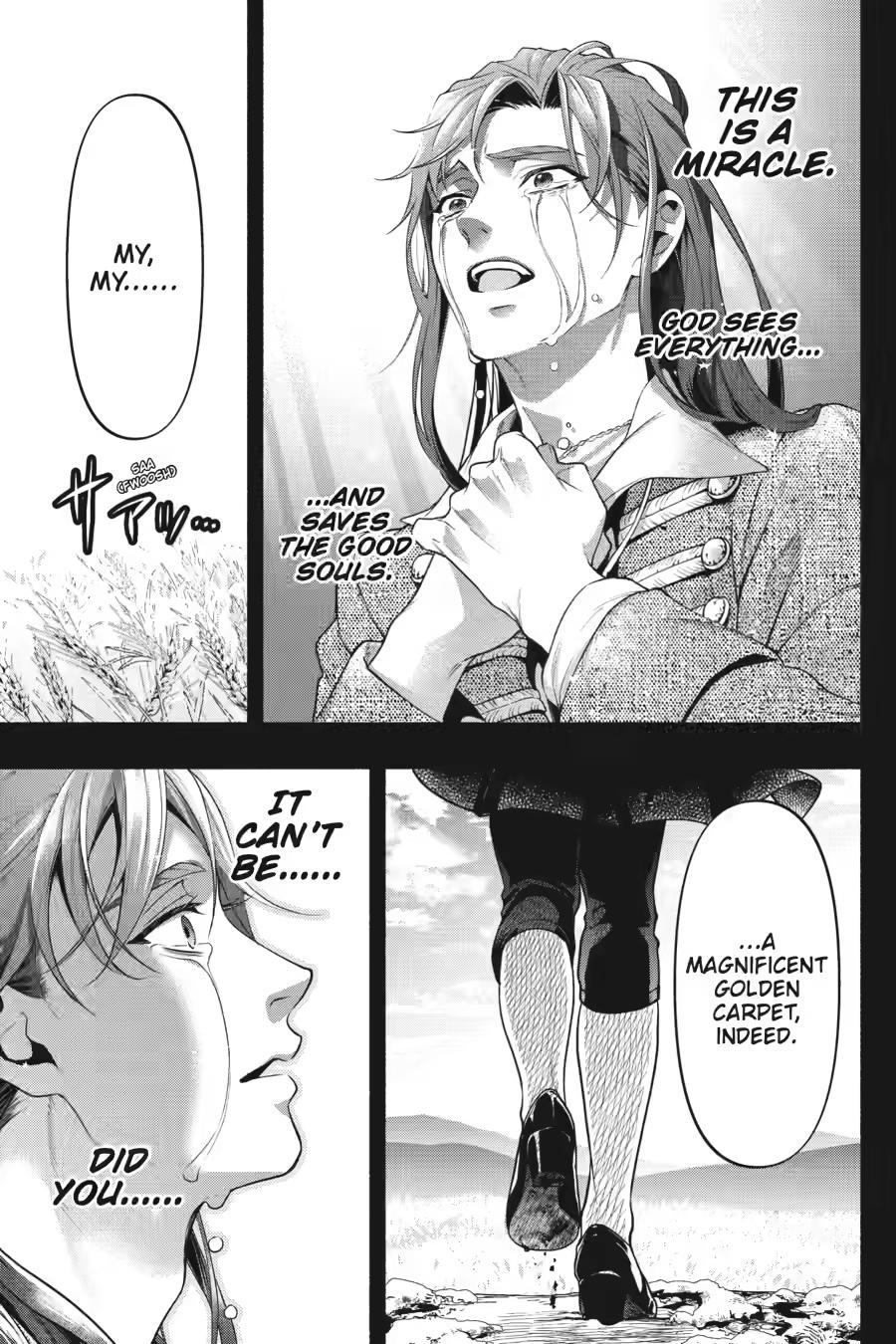 Read Black Butler Manga Online