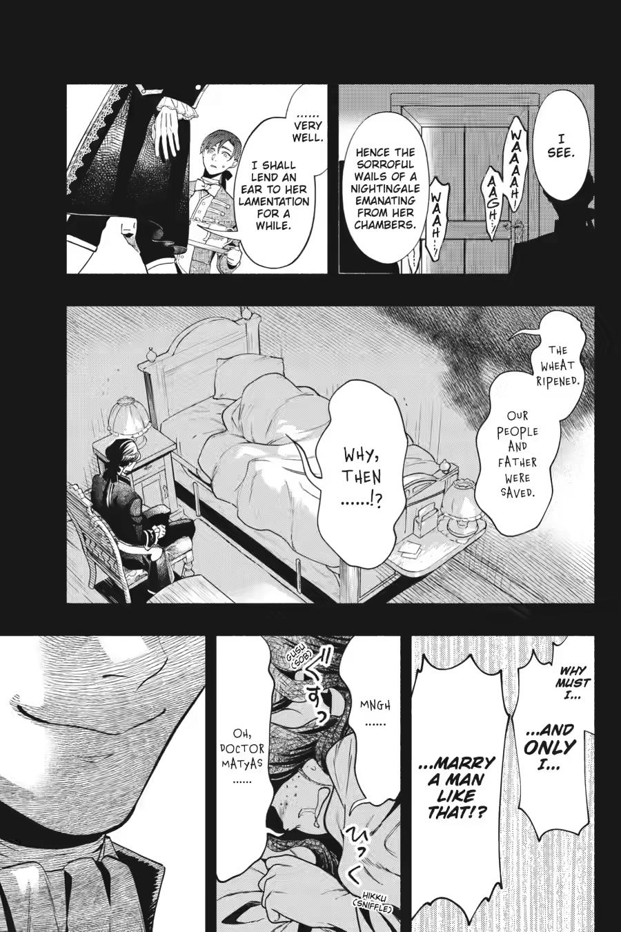 Read Black Butler Manga Online