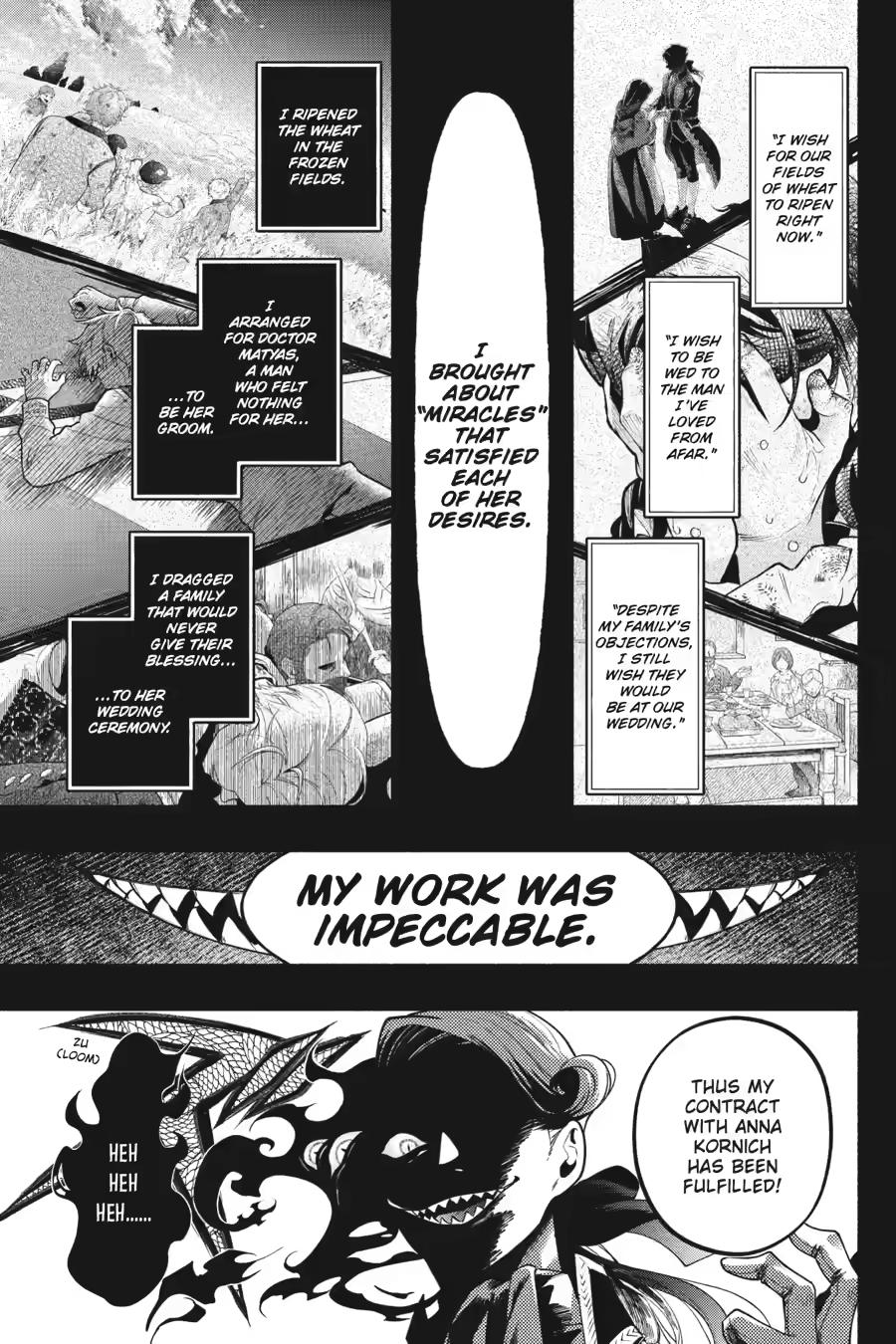 Read Black Butler Manga Online