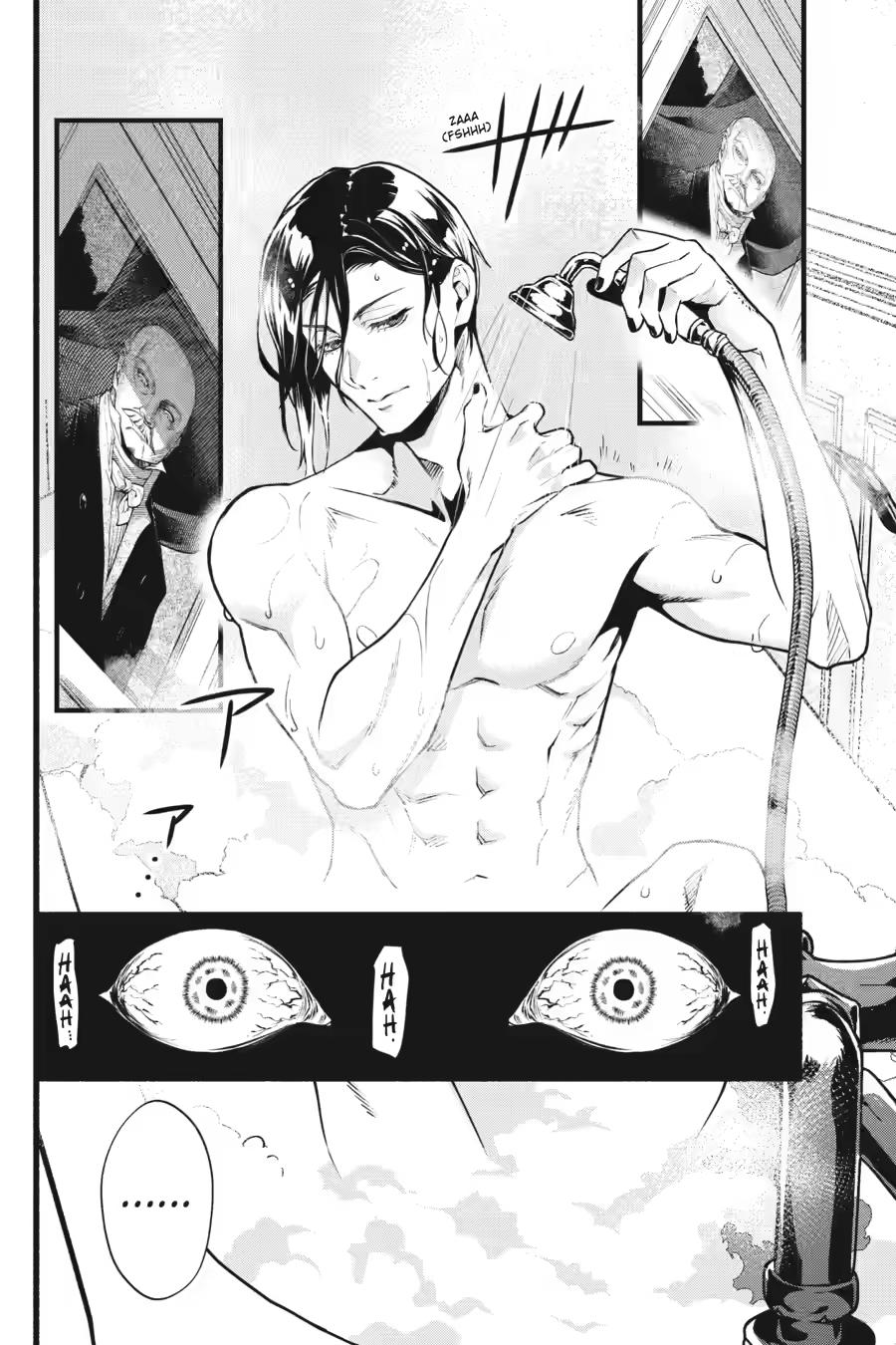 Read Black Butler Manga Online