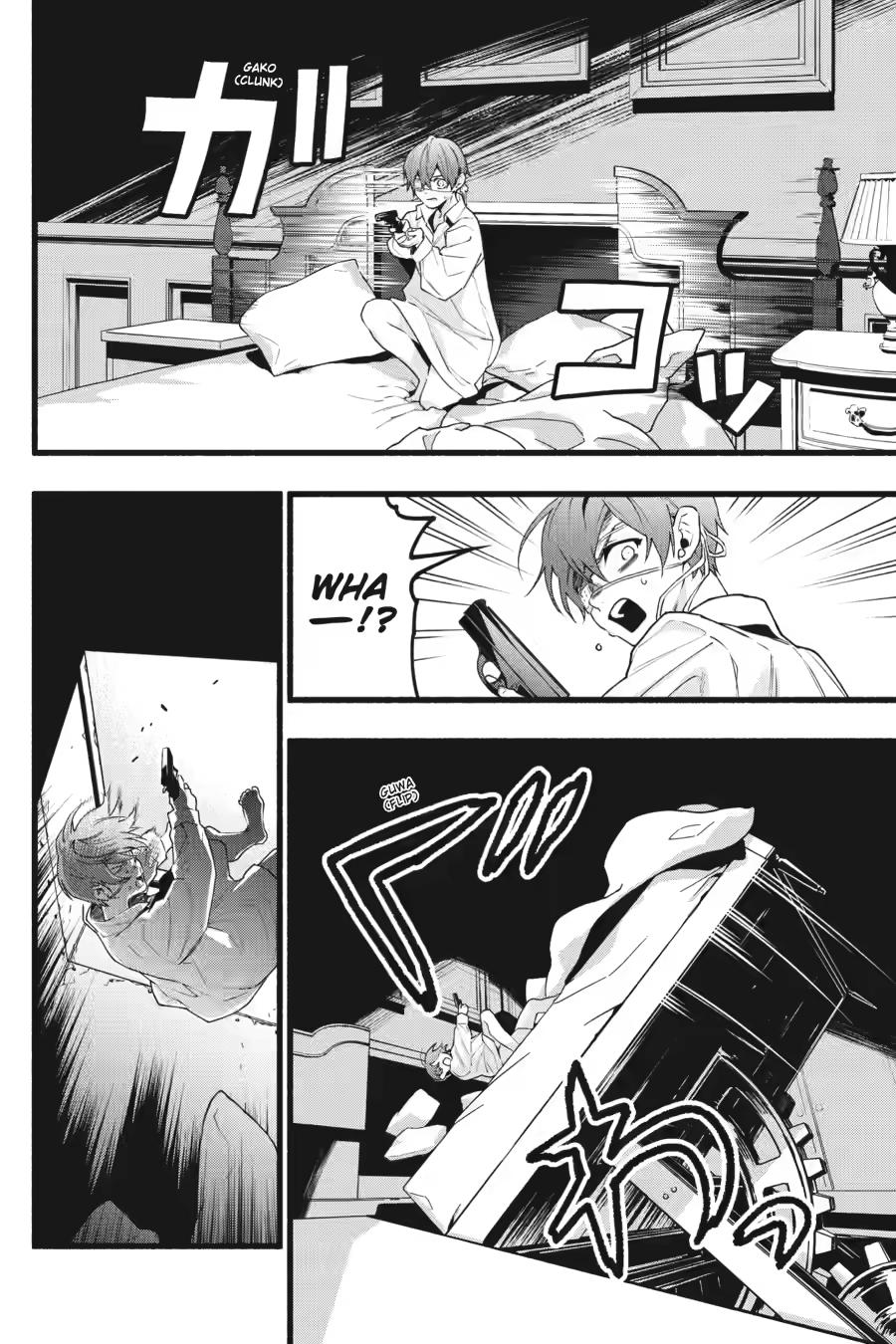 Read Black Butler Manga Online