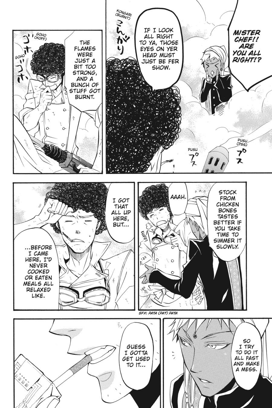 Read Black Butler Manga Online
