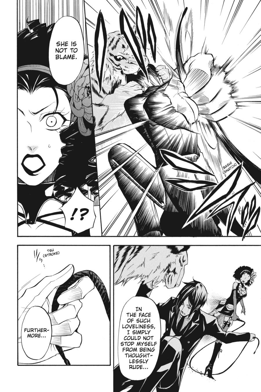 Read Black Butler Manga Online