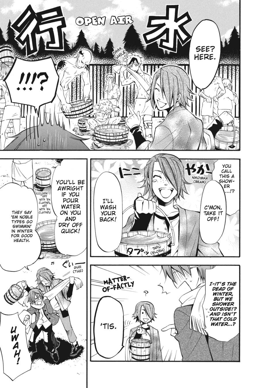 Read Black Butler Manga Online
