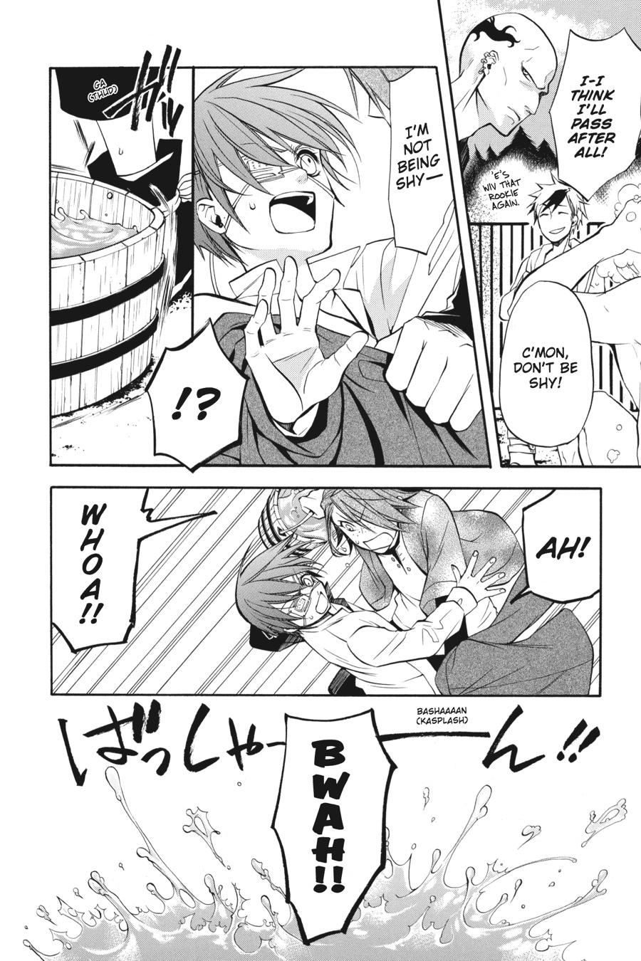 Read Black Butler Manga Online