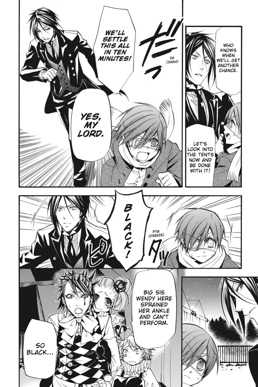 Read Black Butler Manga Online