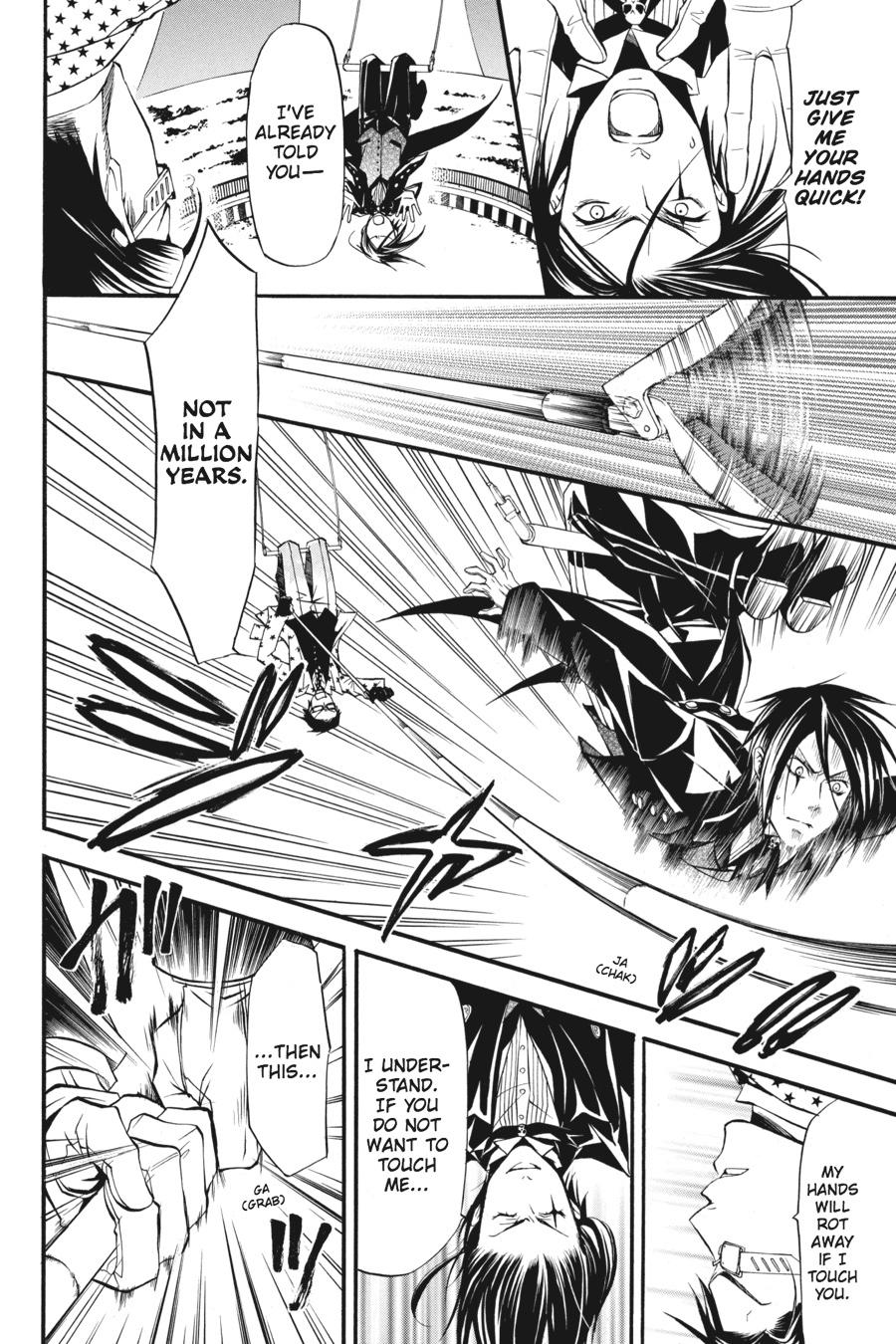 Read Black Butler Manga Online