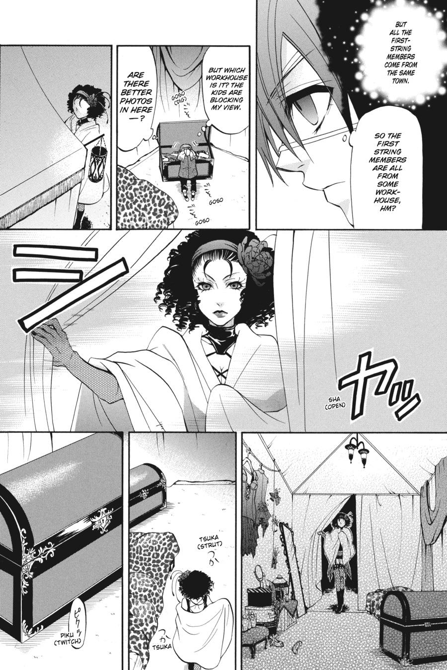Read Black Butler Manga Online