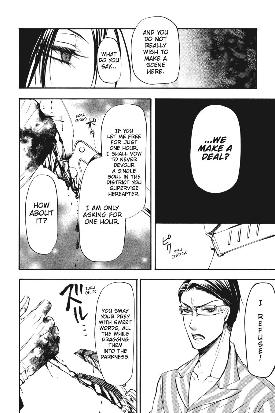 Read Black Butler Manga Online