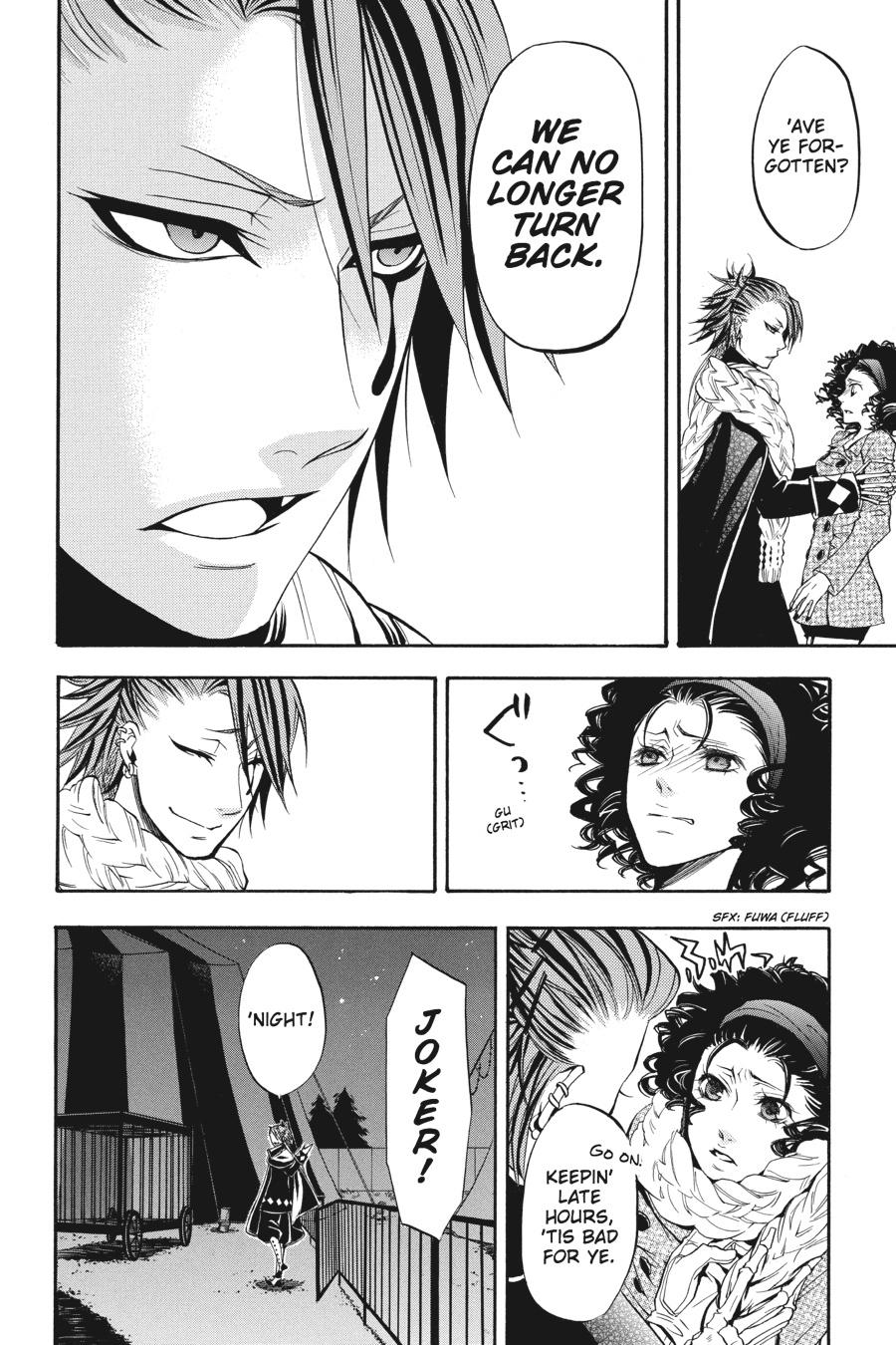 Read Black Butler Manga Online