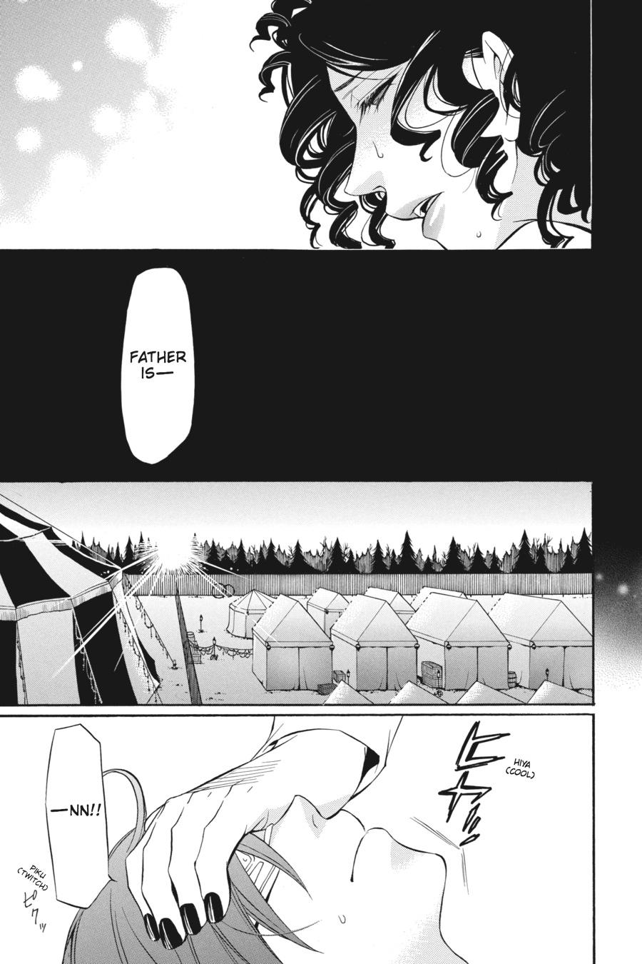 Read Black Butler Manga Online