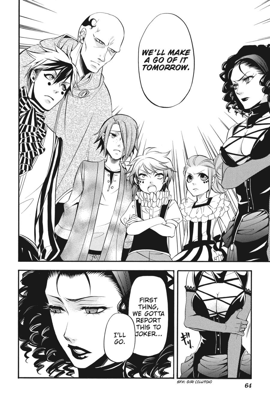 Read Black Butler Manga Online