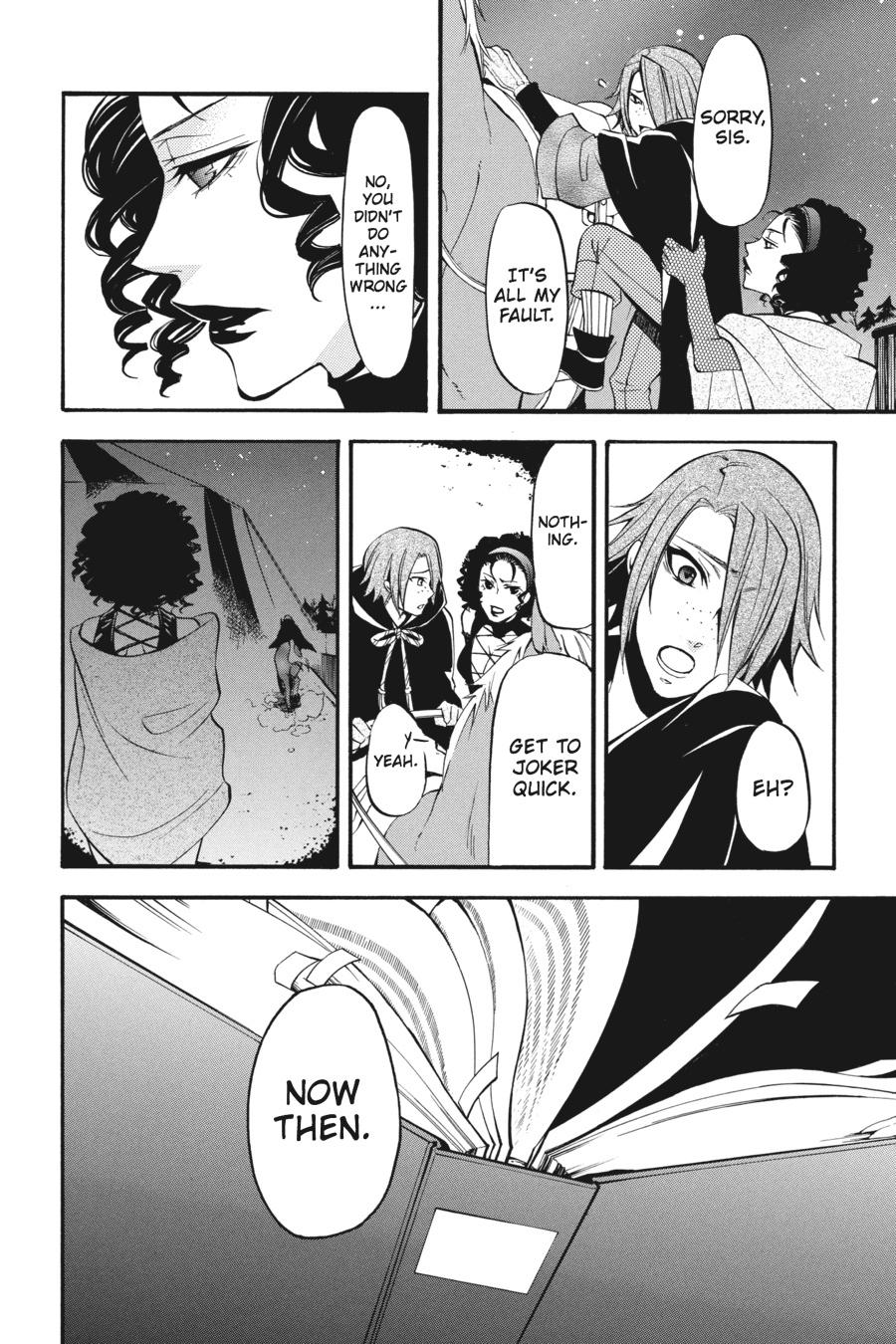 Read Black Butler Manga Online