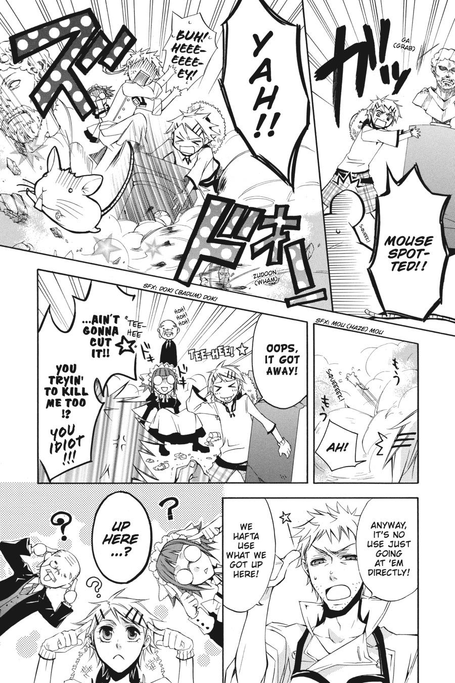 Read Black Butler Manga Online