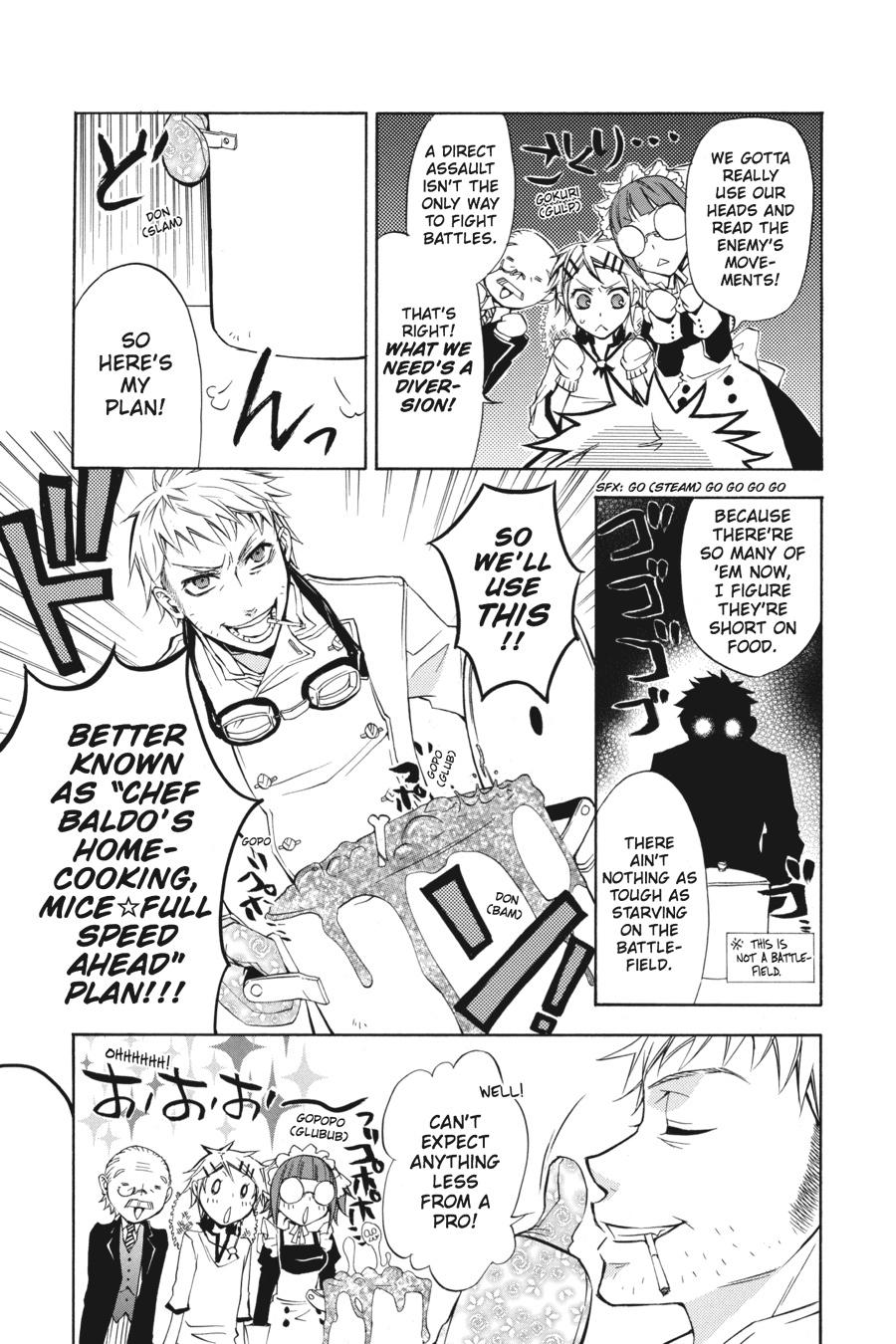 Read Black Butler Manga Online