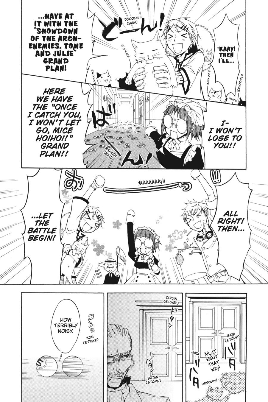 Read Black Butler Manga Online
