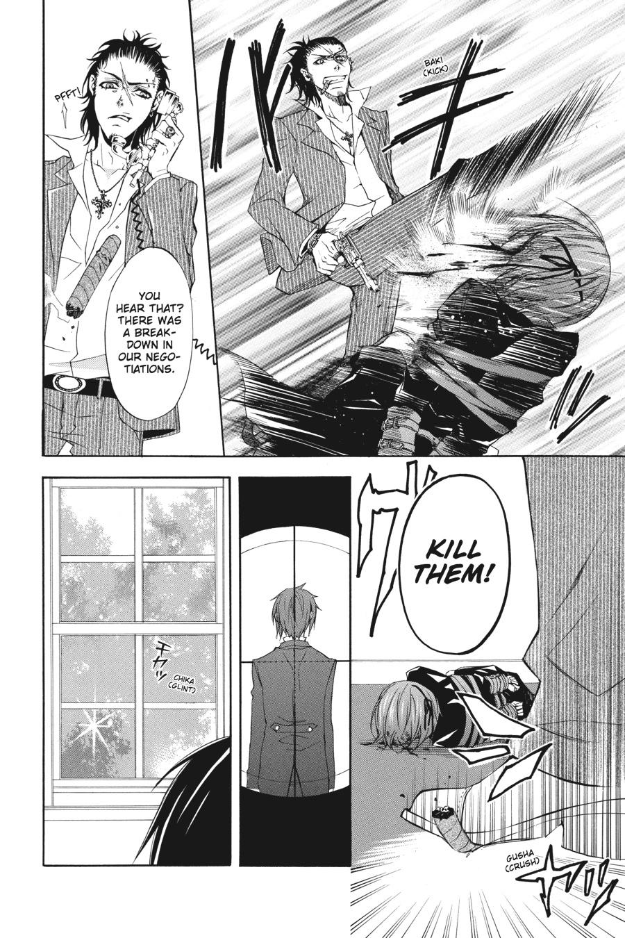 Read Black Butler Manga Online