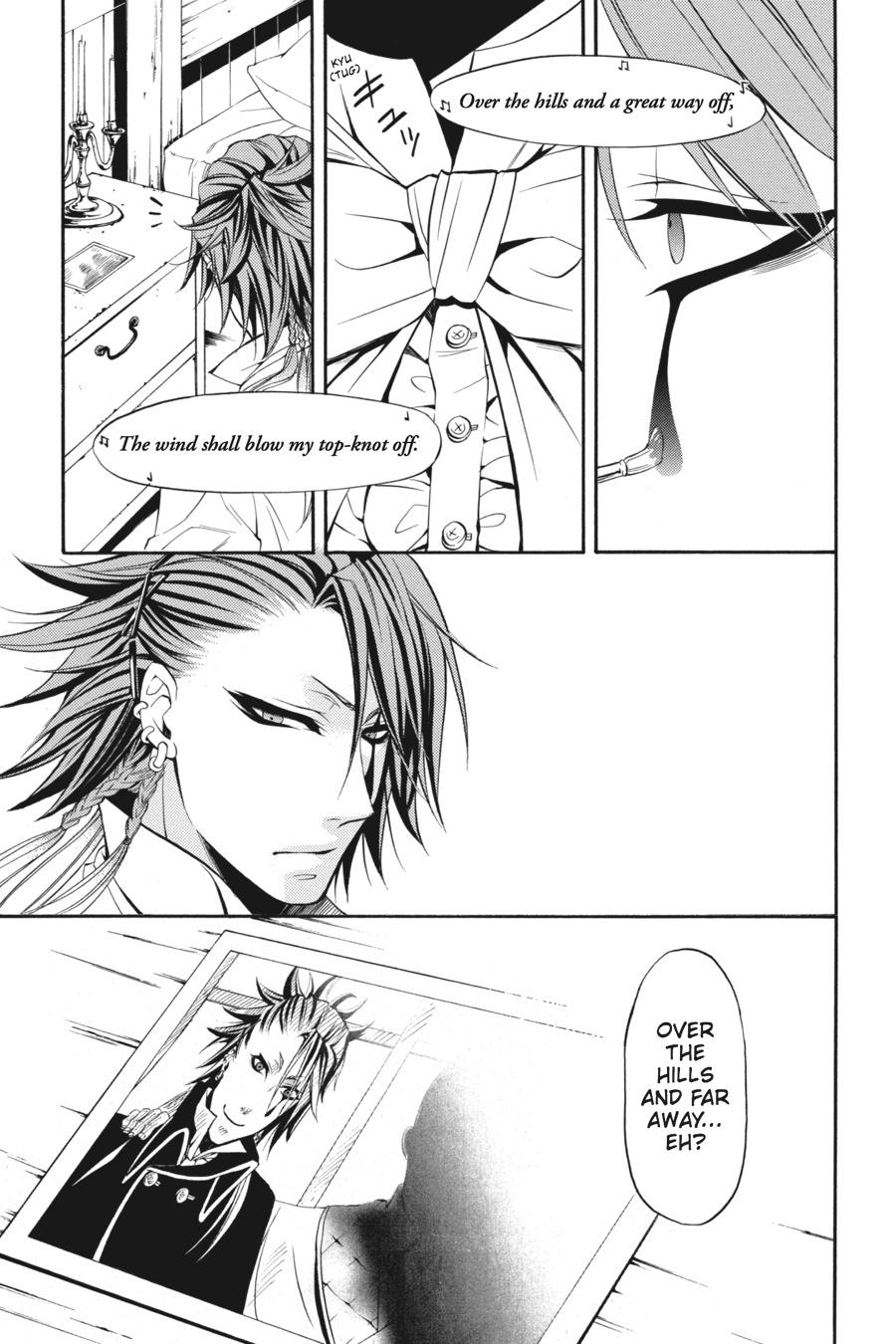 Read Black Butler Manga Online