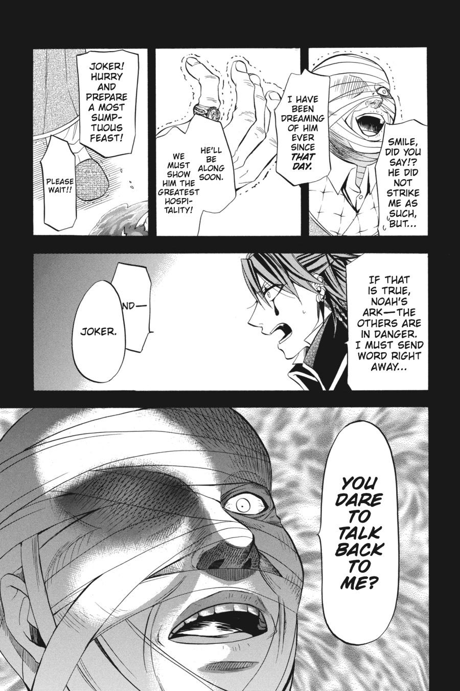 Read Black Butler Manga Online