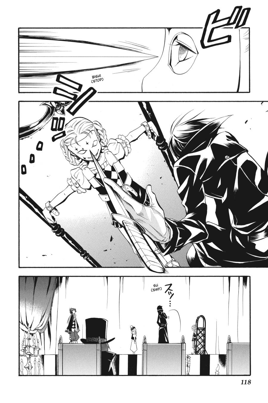 Read Black Butler Manga Online