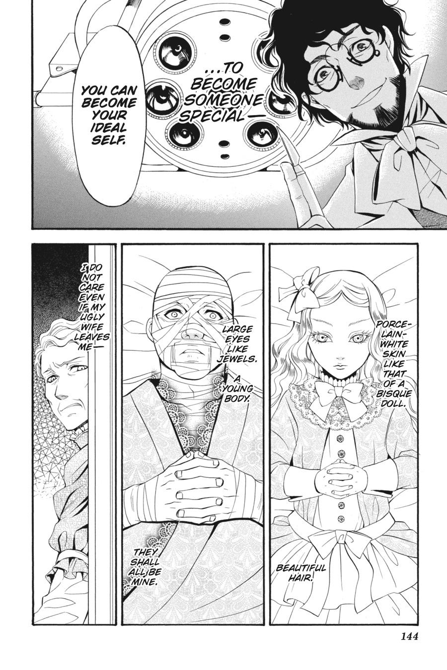Read Black Butler Manga Online