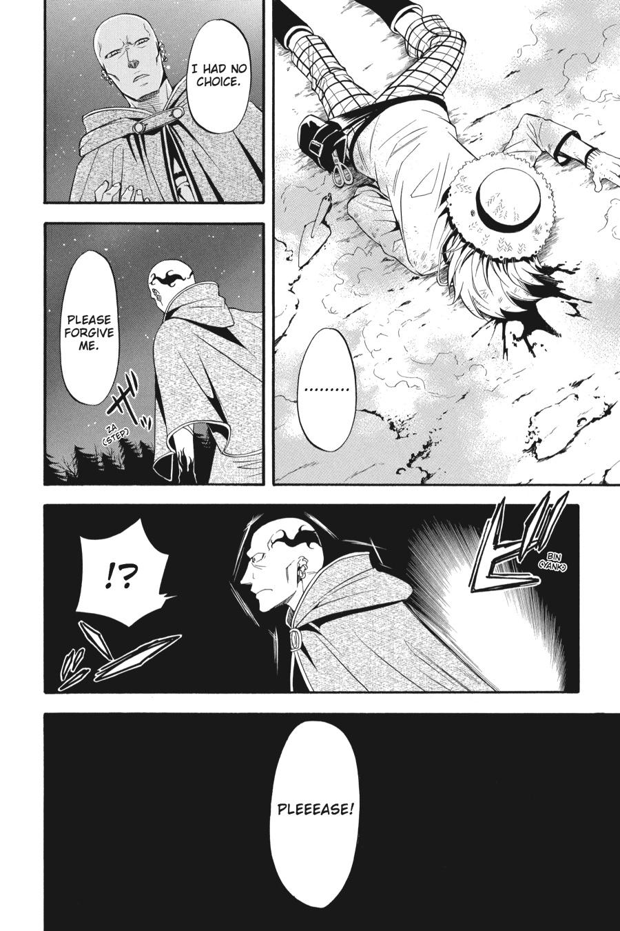 Read Black Butler Manga Online