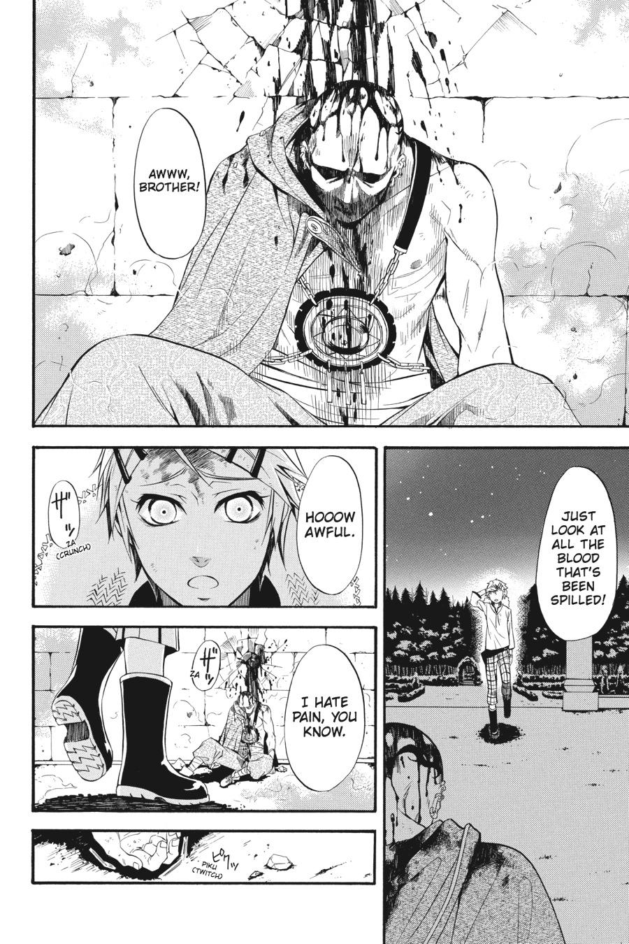 Read Black Butler Manga Online